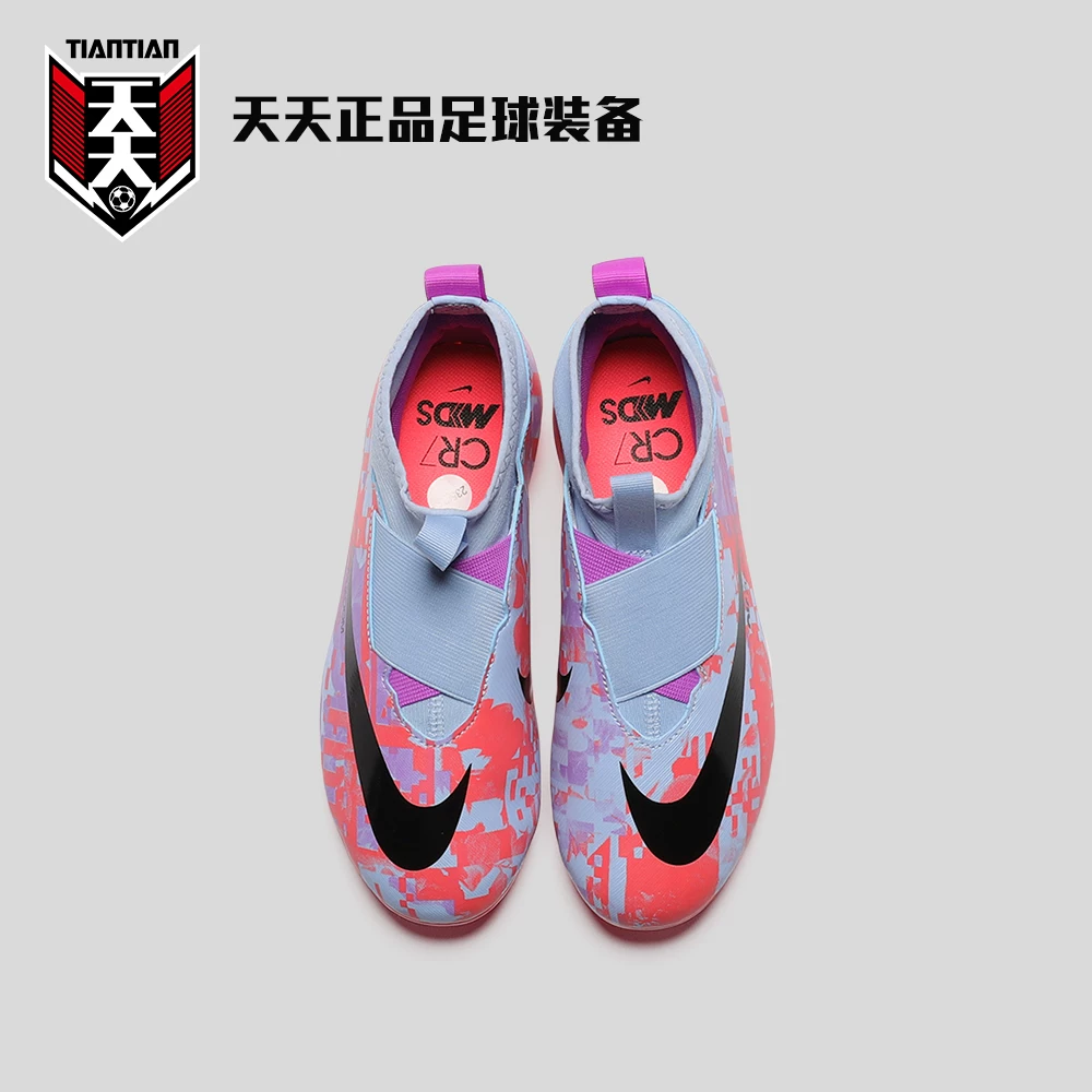 Подлинные Nike Assassin 15 Нет пояска для обуви Детям FG MG FG MG Разнообразные бутсы для футбола на траве DX1816-405