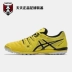 Spot chính hãng Asics yasehi DESTAQUE 6 móng tay gãy TF giày bóng đá cỏ nhân tạo TST219-2390 giày đá bóng sân cỏ nhân tạo Giày bóng đá