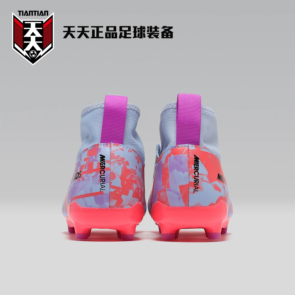 Подлинные Nike Assassin 15 Нет пояска для обуви Детям FG MG FG MG Разнообразные бутсы для футбола на траве DX1816-405
