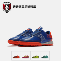 Daily Calmmy KELME Children TF Broken Nails Young Men and Women Students Competition Football Shoes K98C