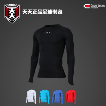 Daily Sailor dragon vein light and breathable elastic plus suede warm tight clothing sports running for the bottom gym