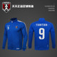 Tiantian genuine Kalmei football sports jacket warm and breathable training suit men's jacket K077