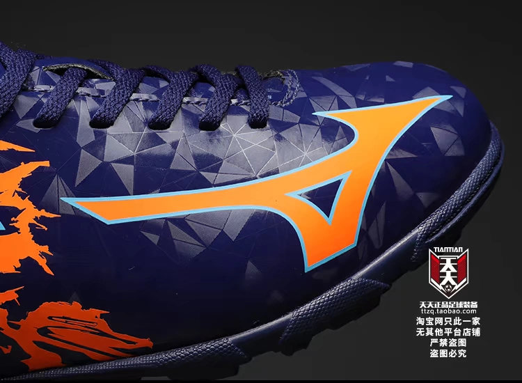 Mizuno chống trơn trượt thoải mái TF bị gãy móng tay cỏ nhân tạo