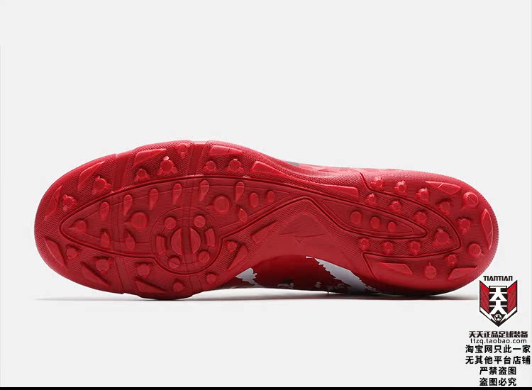 Phát hiện ra mỗi ngày Mizuno Mizuno AS bị hỏng móng tay Giày bóng đá nhân tạo TF nam P1GD182364 giày thể thao cao cấp