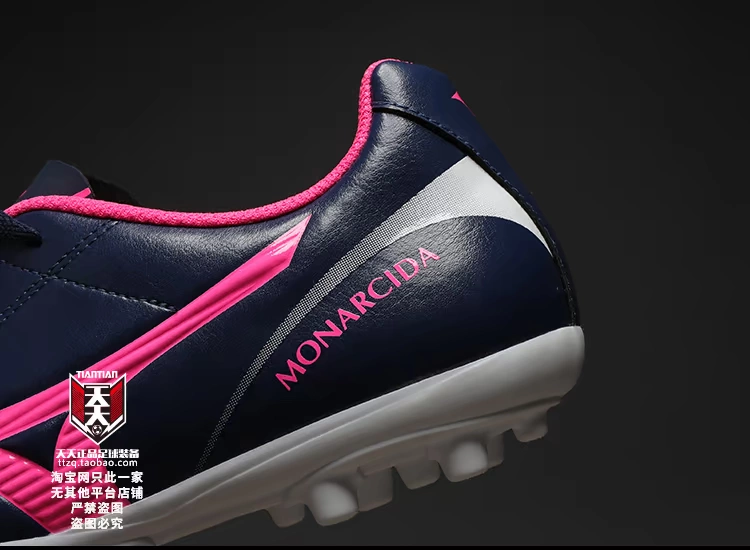 Hàng ngày chính hãng Mizuno MONARCIDA 2 FS AG giày móng tay cỏ nhân tạo ngắn nam P1GA182864