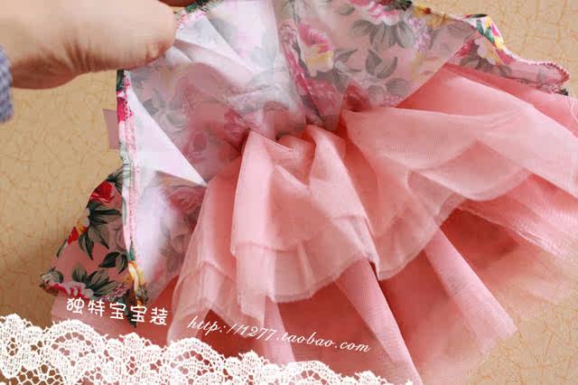 Jupe fillette - Ref 2050725 Image 5