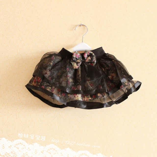 Jupe enfant - Ref 2050148 Image 11