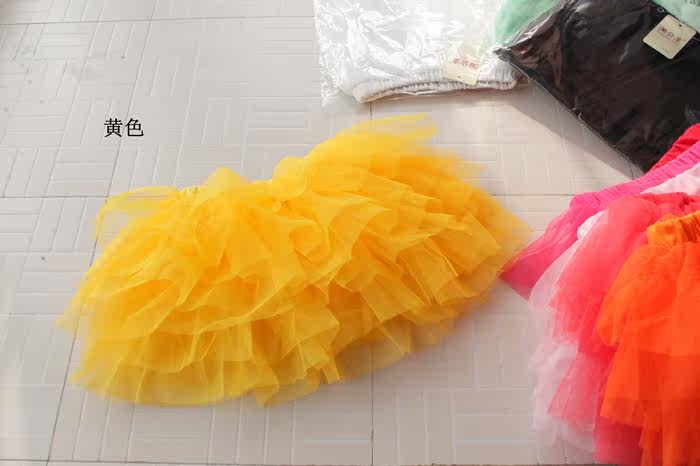 Jupe fillette - Ref 2050291 Image 5