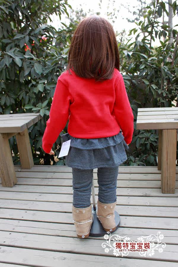 Pantalon fille Culottes - Ref 2063474 Image 17