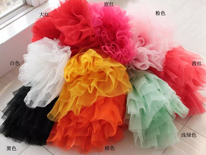 Jupe fillette - Ref 2050291 Image 3