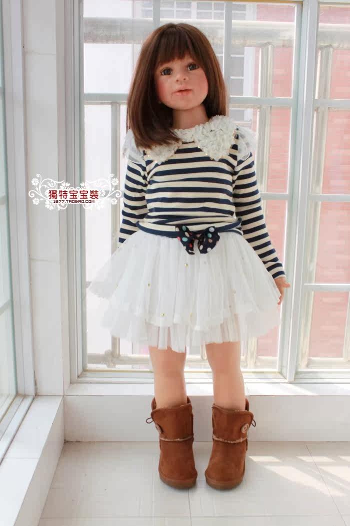 Jupe pour fille - Ref 2050149 Image 4