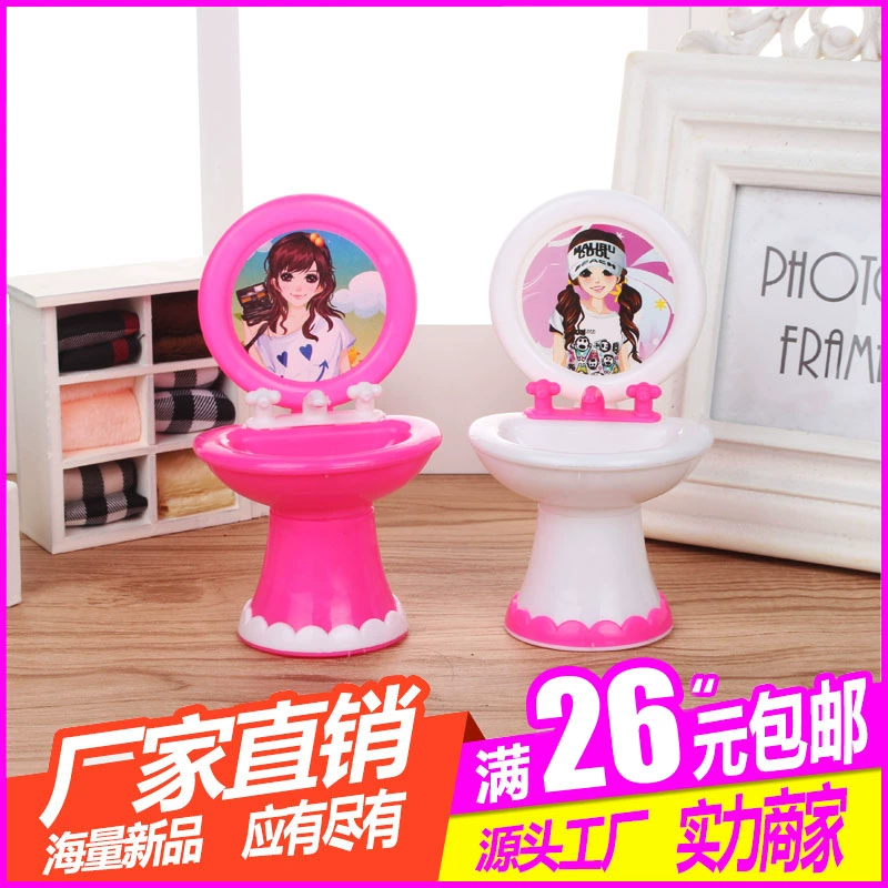 Barbie hộp quà tặng ngôi nhà nhỏ ngọt ngào mơ ước tủ quần áo máy giặt nhỏ Kelly búp bê nhà đồ chơi phụ kiện vỏ cây