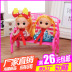 Dress Up Doll House Set Hộp quà tặng Phụ kiện Đồ chơi trẻ em Barbie Barbie Vải Sofa Sofa búp bê có khớp Búp bê / Phụ kiện