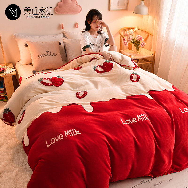 Coral Suede Four Pieces Spring Autumn Double Face Plus Suede Milk Suede Quilt Cover Bed Linen Winter Thickened Dormitory Bed Three Sets