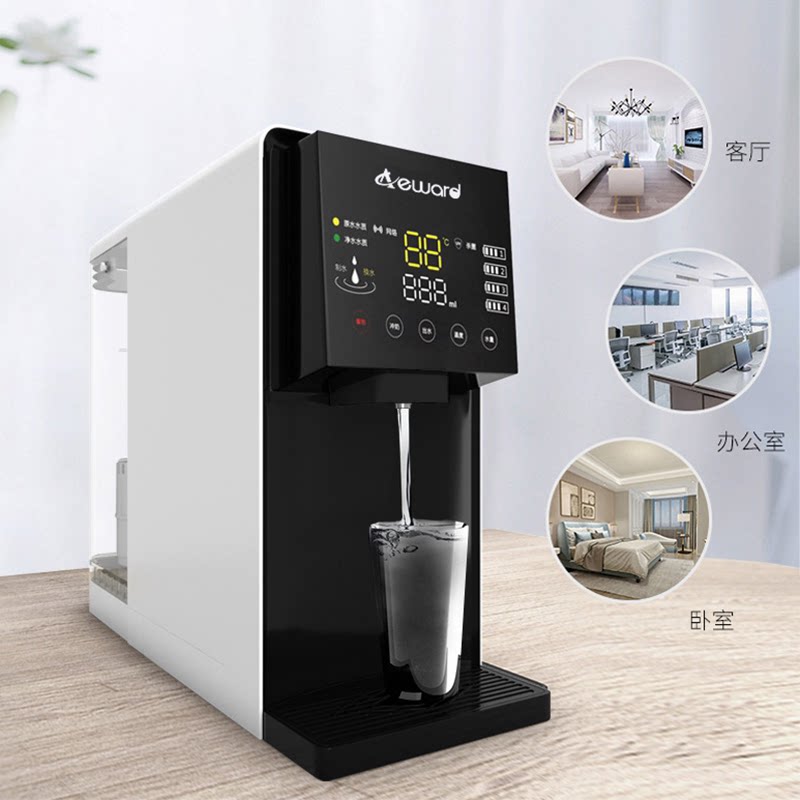 盎思净水器A616(H-06)净饮一体机台上免安装反渗透过滤