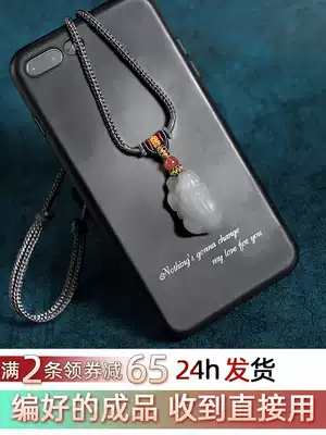 Rope pendant lanyard high-end jade pendant lanyard Jade lanyard high-end handmade woven rope necklace high-cargo rope