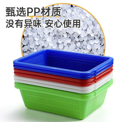 Большая прямоугольная система хранения для раннего возраста, увеличенная толщина