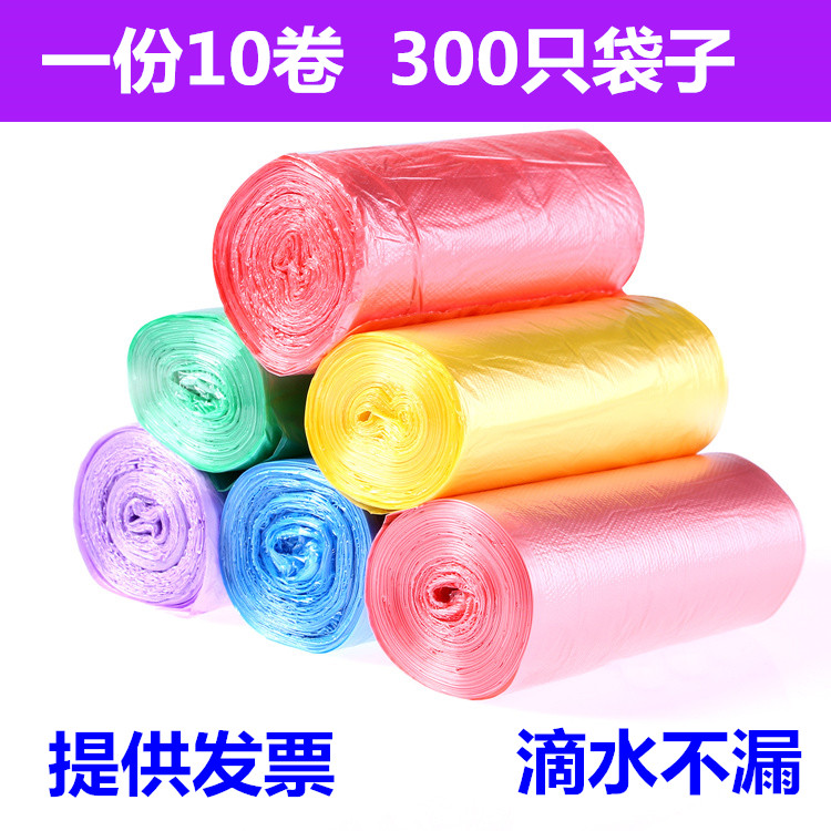 Thickening medium new material dot-break household color garbage bag 45*55 50*60 10 volume 300 packing