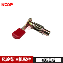 Kopkema Changchai Kaipu cold diesel generator accessories 170173178186188 decompression