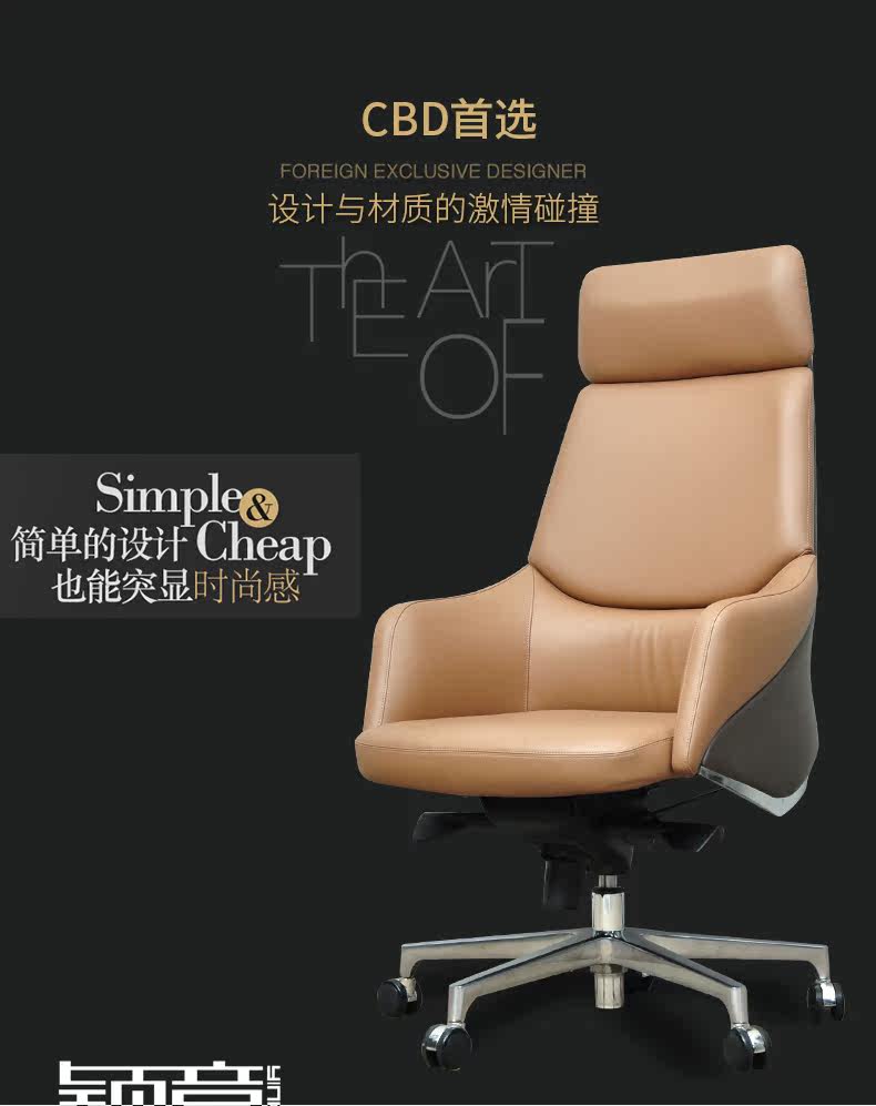 Стул --- 2_01.jpg