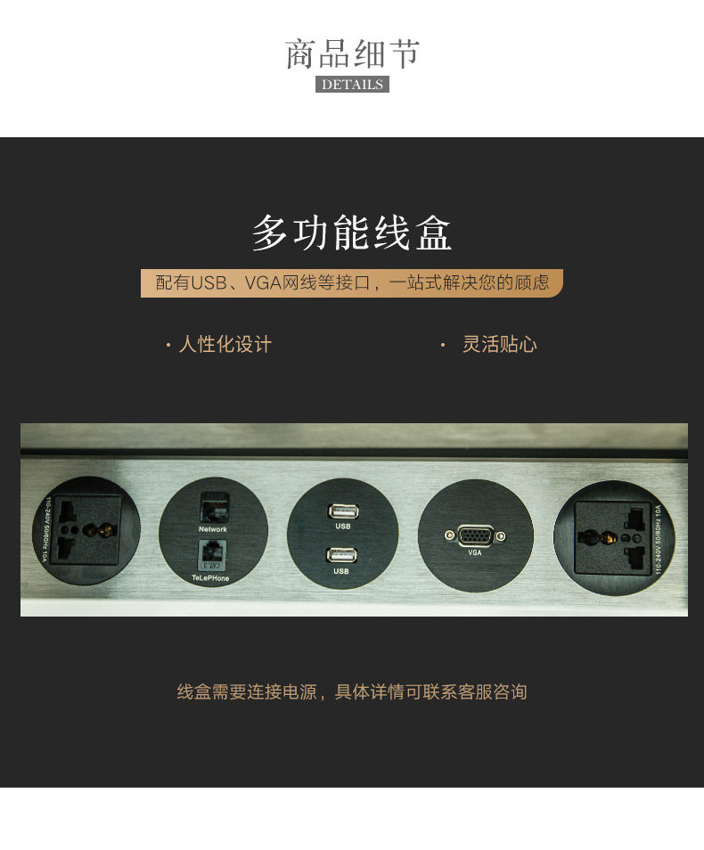 68-летний панель Table_10.jpg