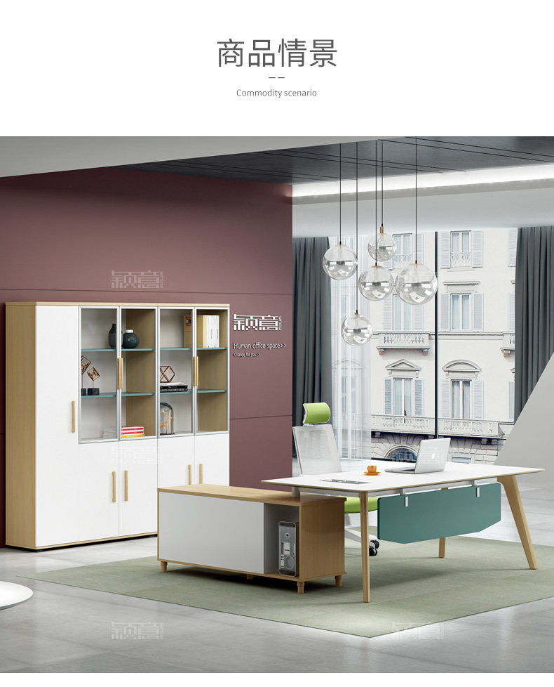 Jo-2066x файл cabinet_02.jpg