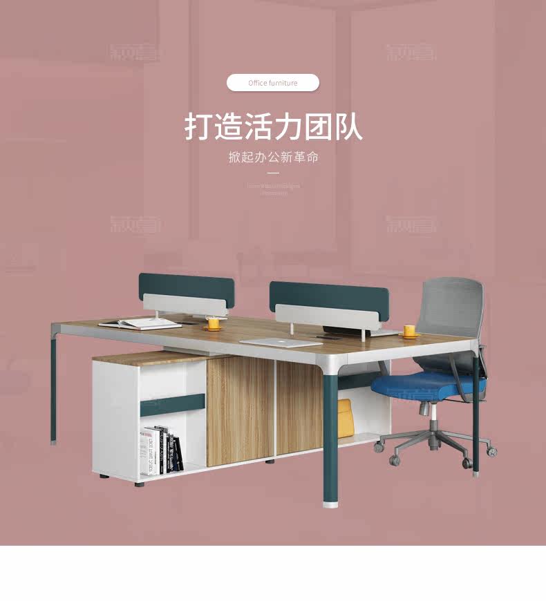 Персонал Таблица 3_01.jpg