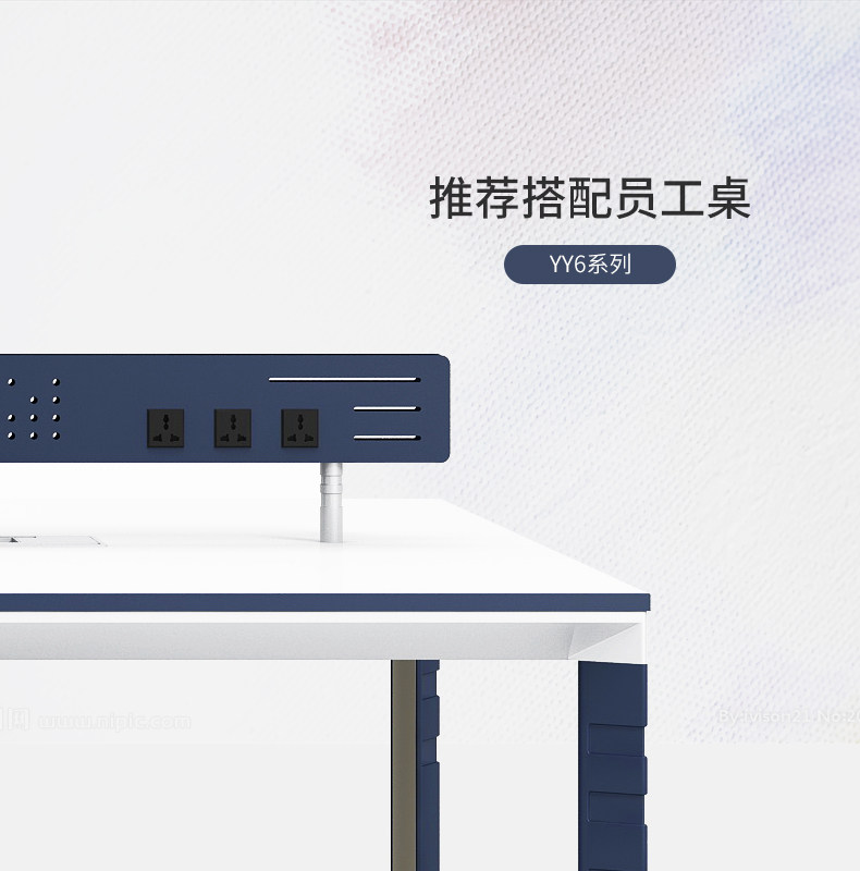 Совпадать с сотрудниками Table.jpg