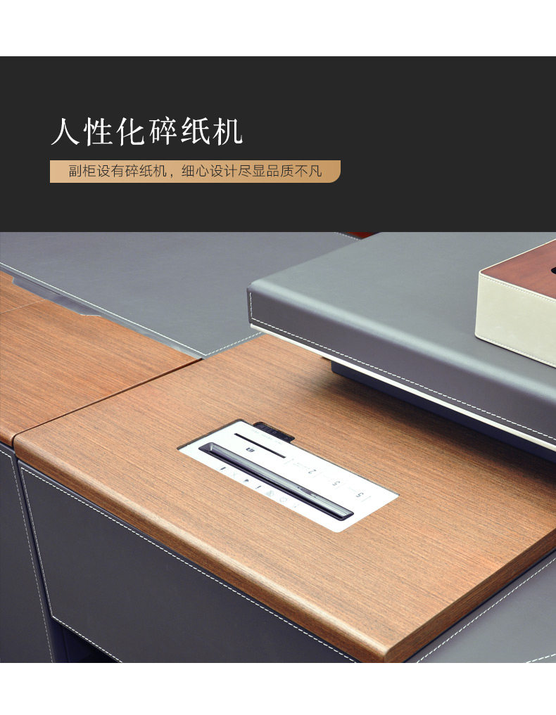 68-летний панель Table_14.jpg