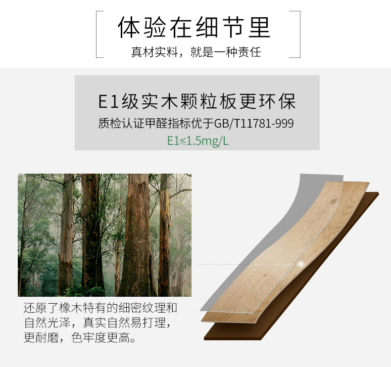 Yingyi văn phòng đồ nội thất tủ thấp tủ gỗ tủ khóa văn phòng lưu trữ thông tin tủ thông tin tủ trà tủ sách