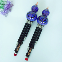 Cloisonne performance type cucurbit C down B tone students Children adults beginners Yunnan musical instruments