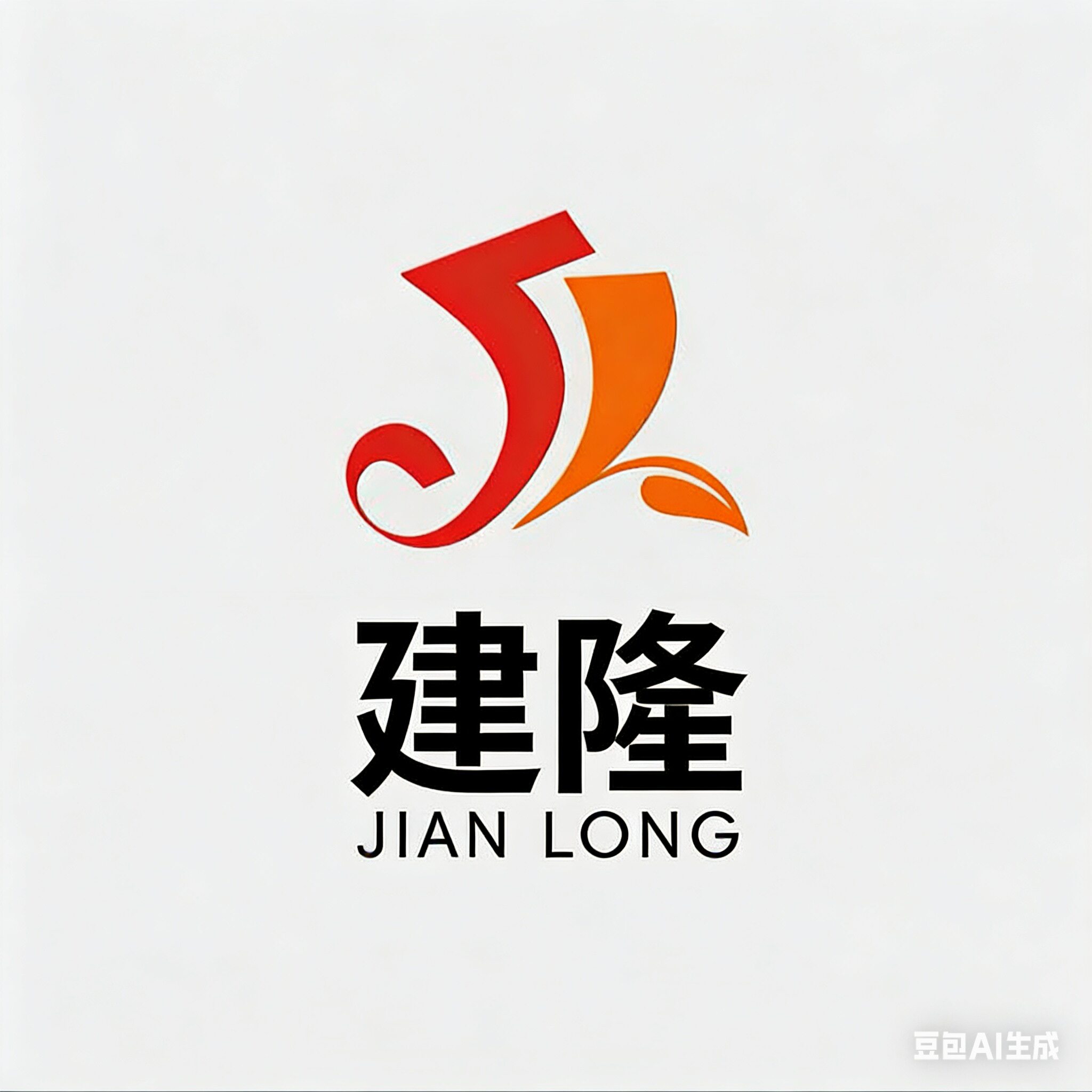 建隆塑业号码管企业店