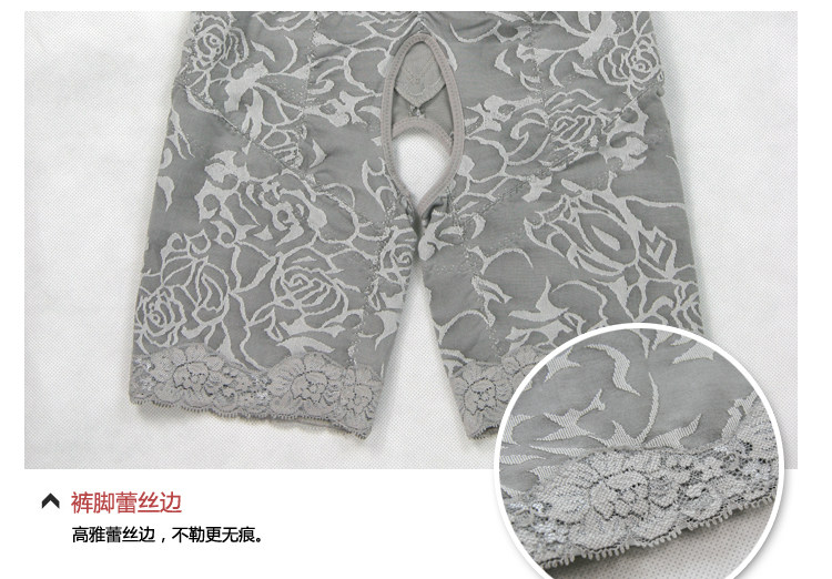 body amincissant en nylon - Ref 673772 Image 7