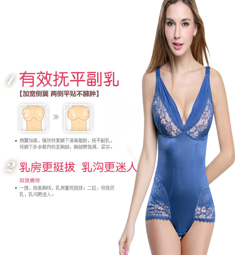 Sous-vêtement minceur sexy en nylon - Ref 688866 Image 10