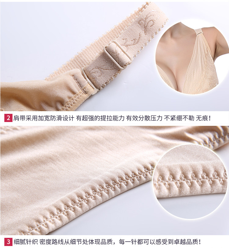 Sous-vêtement minceur sexy en nylon - Ref 688866 Image 25