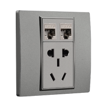Gigabit shielded 7 Category 7 dual-port network cable socket computer network panel with five-hole power socket computer plus 5 holes