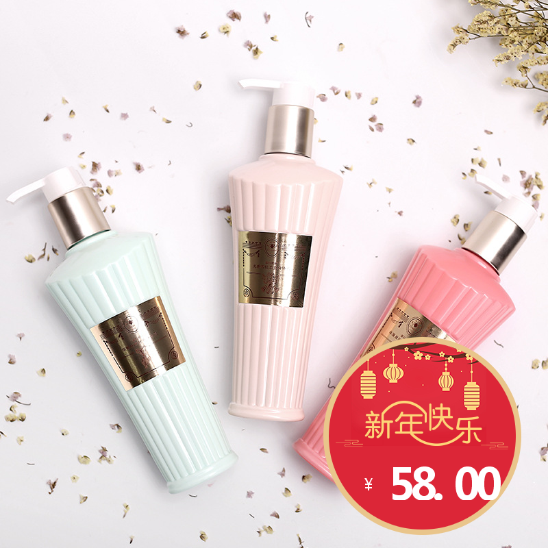翡拉帕丽 细嫩舒爽出水身体乳 保湿补水香体乳 提亮肤色润肤乳