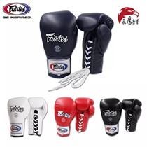 Thai Fairtex boxing lace-up gloves tie-up ring BGL6 Thai boxing fight fighting Sanda match