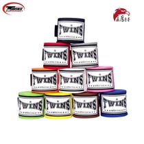 Thailand imported Twins strap strap for children adult wrap strap