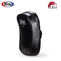 Thai Fairtex Muay Thai Boxing Sanda Fighting Fighting Tigh Target Arc Holding Target Side Leg Sweeping Kick Target