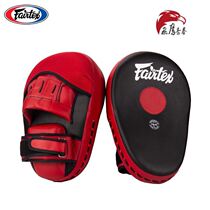 Thai fairtex FMV13 extended big hand target Muay Thai boxing target taekwondo target