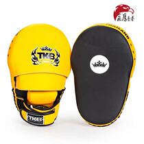 Thailand TKB big hand target Muay Thai boxing training arc thick taekwondo target Sanda fight