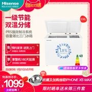 Hisense / Hisense BCD-206NU / A Tủ đông lạnh nhỏ và đông lạnh nhiệt độ ngang đôi và đông lạnh