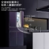 Hisense BCD-525WTDGVBPIV Tủ lạnh nhiều cửa chữ Trung Quốc tủ lạnh thông minh inverter giữ lạnh chân không - Tủ lạnh