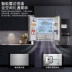 Hisense BCD-525WTDGVBPIV Tủ lạnh nhiều cửa chữ Trung Quốc tủ lạnh thông minh inverter giữ lạnh chân không - Tủ lạnh