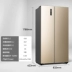 Chuyển đổi tần số Hisense 436 lít làm mát bằng không khí không đóng băng L dung tích lớn hai cửa mở kép tiết kiệm năng lượng Tủ lạnh gia đình tiết kiệm năng lượng siêu mỏng - Tủ lạnh