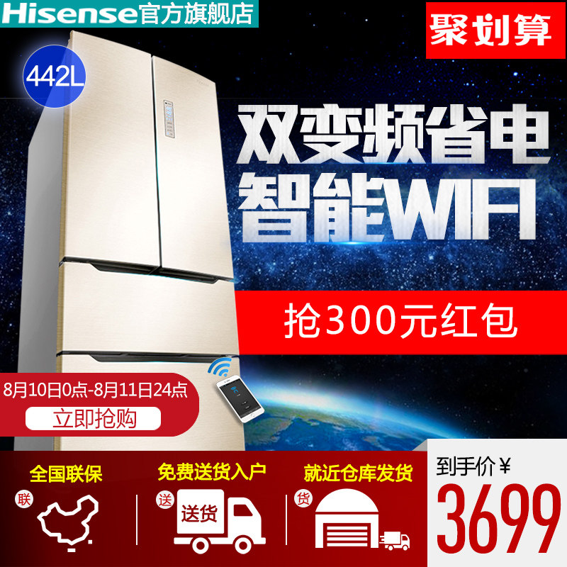 ���ŷ�ʽ����ʽ������bcd442wtvbpi/q