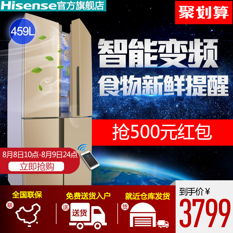 ����ʮ���Ŀ��ű���bcd459wtdvbpi/q