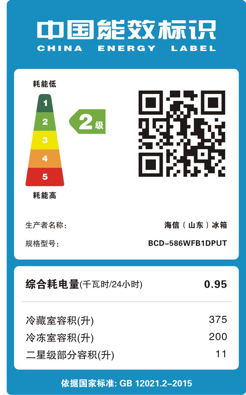 hisense/���ű�Ƶ�Կ�����bcd586wfb1dput