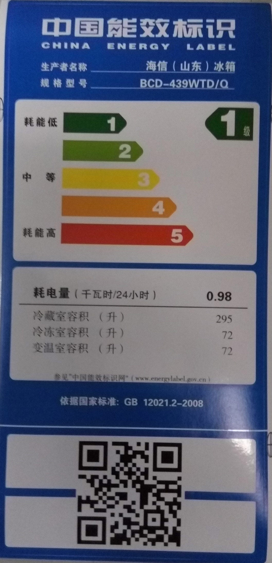 ���ŷ�ʽʮ�ֶ���ʽ������bcd439wtd/q